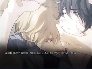 Gay Sex 1